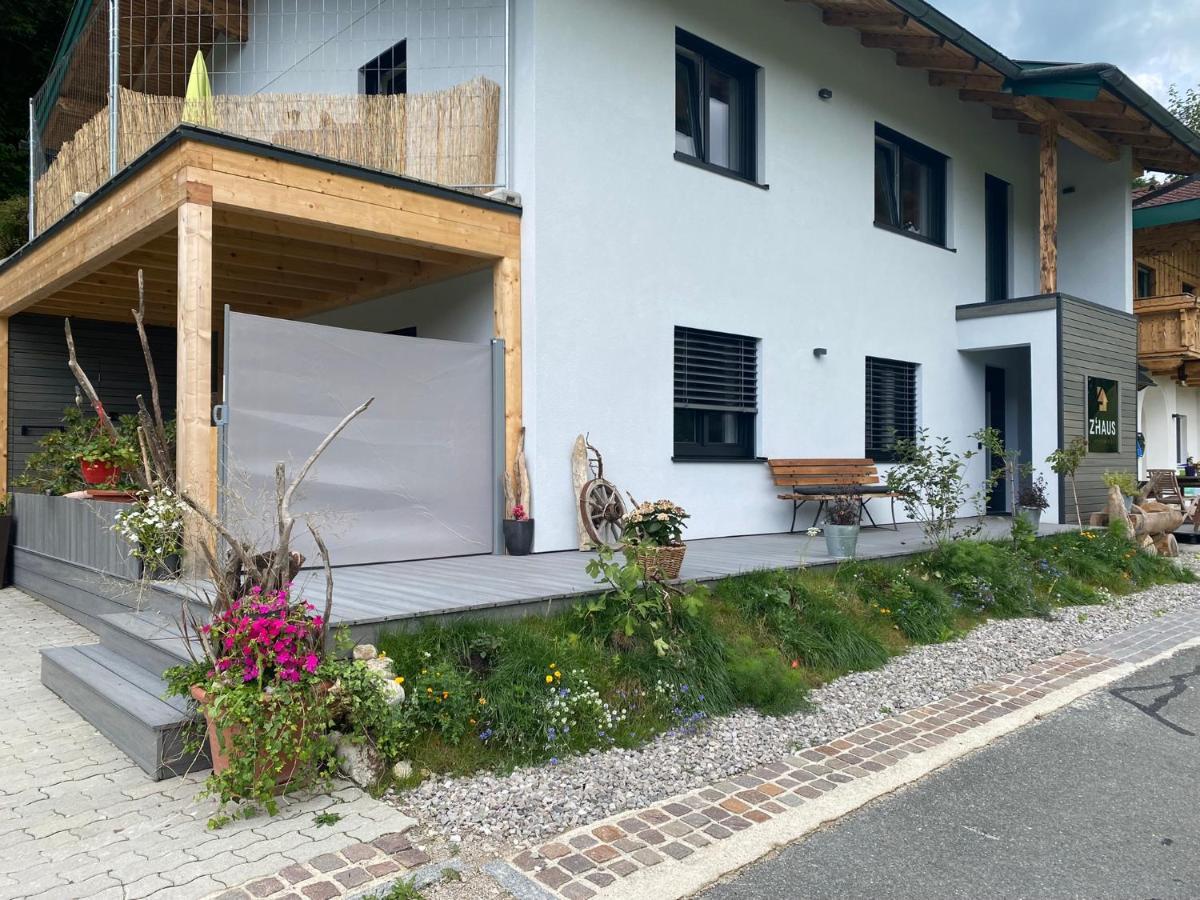 Apartments Z'Haus سانكت جيلجن المظهر الخارجي الصورة